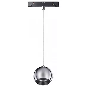 Подвесной светильник Novotech Flum 358403