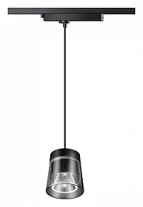 Подвесной светильник Novotech Artik 358645