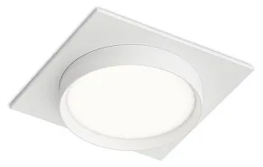 Встраиваемый светильник Denkirs RATIO DK-DH2001-WH