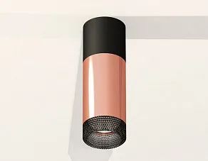 Накладной светильник Ambrella XS XS6326041