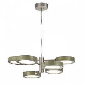 Подвесная люстра Odeon Light L-VISION 5451/99LA