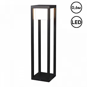Наземный низкий светильник Reluce  09978-0.7-001JH 0,6M LED12W BK