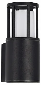 Светильник на штанге ST-Luce MESA SL9017.401.01