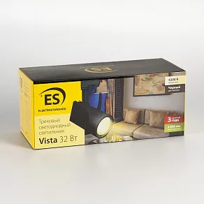 Светильник на штанге Elektrostandard Vista a039306