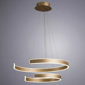 Подвесной светильник Arte Lamp Helios A4050SP-2SG