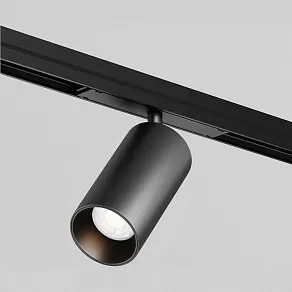 Светильник на штанге Maytoni Focus Led O-TR02-1-S-20WB3K