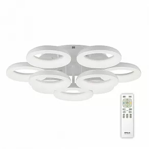 Люстра на штанге Citilux Паркер CL225190R