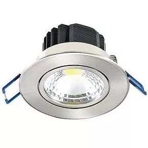 Встраиваемый светильник Horoz Electric Lilya-5 HRZ00000390