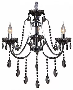 Подвесная люстра Reluce 06933 06933-0.4-03 CR+BK