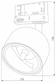 Светильник на штанге TK Lighting Tracer 6055 Tracer