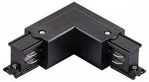 Соединитель угловой L-образный для треков накладных Lightstar Quattro 504127-FRPS