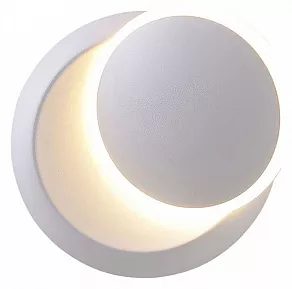 Накладной светильник Hiper Cliff H844-2