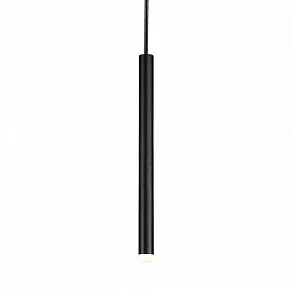 Подвесной светильник ST-Luce Super5 ST672.443.03