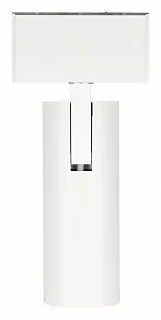 Светильник на штанге Arlight MAG-45 046590