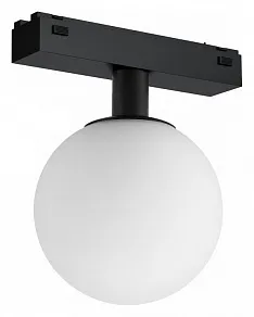 Светильник на штанге iLedex Technical VISION48/25 4825-046-D120-6W-340DG-4000K-BK