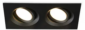Встраиваемый светильник Ambrella Light TN TN1146