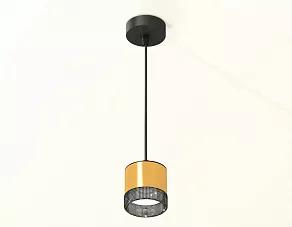 Подвесной светильник Ambrella XP XP8121031