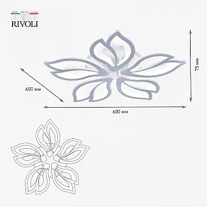 Потолочная люстра Rivoli Claudia Б0052407