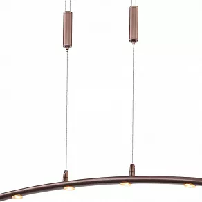 Подвесной светильник Globo Oviedo 67806H