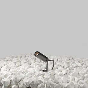 Наземный низкий светильник Maytoni Outdoor Bern O050FL-L2GR3K