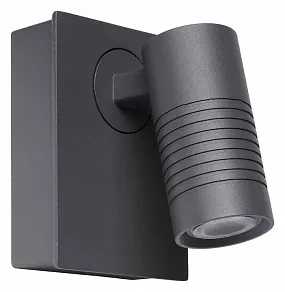 Бра Lucide Bran 27817/07/29