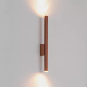 Бра Nowodvorski Laser 10564