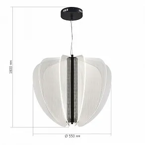 Подвесной светильник ST-Luce Fesale SL6509.403.01