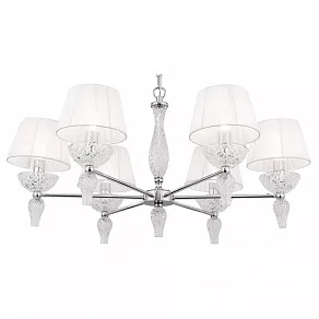 Подвесная люстра Maytoni Maddi DIA006PL-06CH