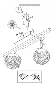 Бра Globo New Design 5662-2