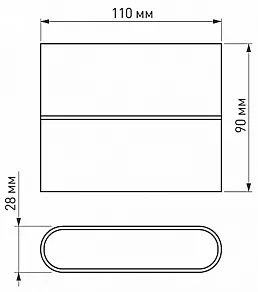 Накладной светильник Arlight Flat 032410