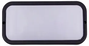 Накладной светильник Volpe  UL-00013641