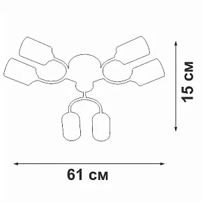 Потолочная люстра Vitaluce V2823 V2823-1/6PL