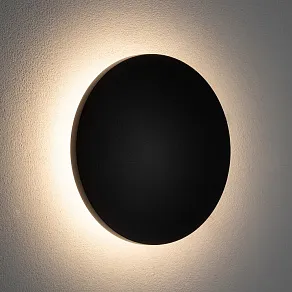 Накладной светильник Nowodvorski Aria Led S 11562