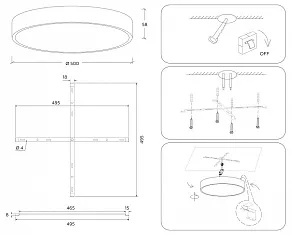 Накладной светильник Ambrella Light FV FV5531