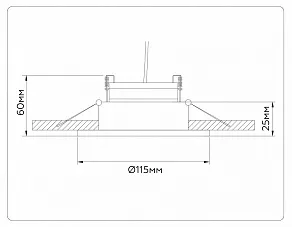 Встраиваемый светильник Ambrella Light TN TN52335