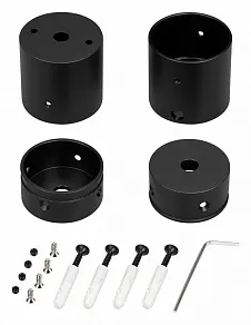 Крепление для шнура Arlight MOONLIGHT 047343