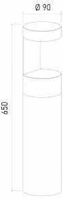 Наземный низкий светильник Elektrostandard Nimbus 35126/F