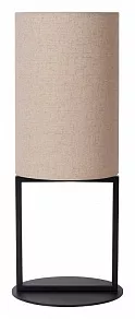 Настольная лампа декоративная Lucide Herman 30562/81/38