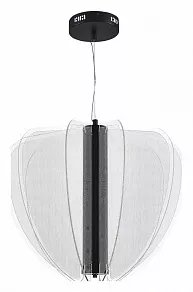 Подвесной светильник ST-Luce Fesale SL6509.403.01
