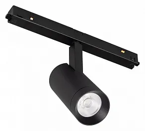 Светильник на штанге Arlight ORIENT SPOT 053717