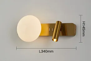 Бра Imperiumloft Bodvar01 255638-23