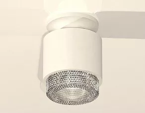 Накладной светильник Ambrella XS XS7510042