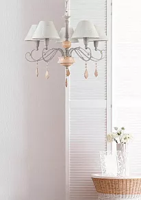 Подвесная люстра Maytoni Milea ARM132-PL-05-GR