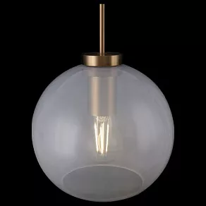 Подвесной светильник Freya Bravis FR8005PL-01BS