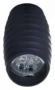 Накладной светильник LUMINA DECO Grost LDC 8052-C GY