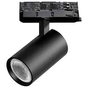 Светильник на штанге Lightstar Alta Base A5147QT36G