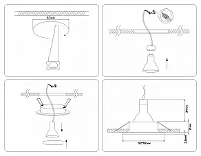 Встраиваемый светильник Ambrella Light  A8920