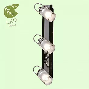 Спот Lussole Abruzzi GRLSL-7901-03