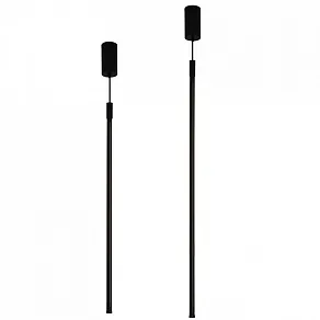 Подвесной светильник Imperiumloft KEMMA KEMMA01