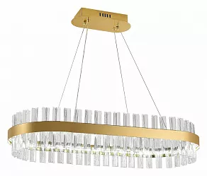 Подвесной светильник Natali Kovaltseva Smart Нимбы LED LAMPS 81252